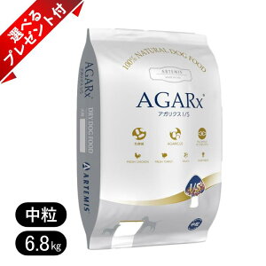 A[e~X AKNXC~[T|[g is  6.8kg Iׂv[gt p hbOt[h A_g _ AM[ ybgt[h p ^ ^ ^ Artemis