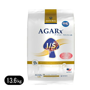 A[e~X AKNXC~[T|[g is  p hbOt[h A_g 13.6kg _ AM[ ybgt[h p ^ ^ ^ Artemis