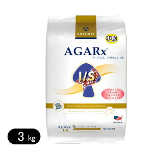 A[e~X AKNXC~[T|[g hbOt[h p ybgt[h  3kg SNΉ ^ ^ ^ `L ^[L[ Artemis