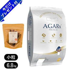 A[e~X AKNXC~[T|[g  6.8kg Yr[tW[L[t u[m}} hbOt[h p ybgt[h SNΉ ^ ^ ^ `L ^[L[ Artemis