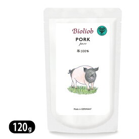 ビオリオーブ ピュア ポーク 120g 豚 Bioliob 犬猫用 ウェットフード 愛犬・愛猫用栄養補助食 ドッグフード キャットフード 3929