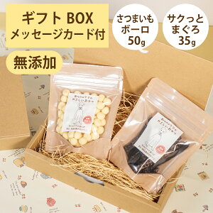 Bruno}}̂₳ MtgZbg Y ܂{[50g TNƂ܂35g Y {[ }O W[L[ IׂJ[h MtgBOX   ybg