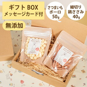 Bruno}}̂₳ MtgZbg Y ܂{[50g א؂{40g Y {[ { W[L[ IׂJ[h MtgBOX   ybg