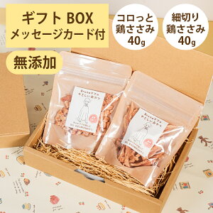 Bruno}}̂₳ MtgZbg Y Rƌ{40g א؂{40g Y { Ƃ `L W[L[ IׂJ[h MtgBOX  