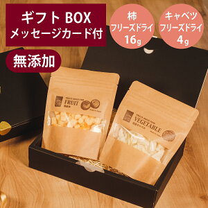 Mtgi[ Y t[YhC ` 16g t[YhC Lxc 4g Zbg v[g  ʕ GIFTNER  L  Y IׂJ[h MtgBOX
