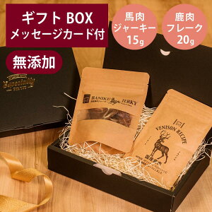 Mtgi[ Y n W[L[ 15g  t[N 20g Zbg GIFTNER  L  `L Ƃ Y IׂJ[ht v[g MtgBOXt