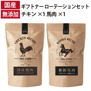 Mtgi[ [e[VZbg nVs `LVs Y hbOt[h Y { ÉR[` n nh SN GIFTNER