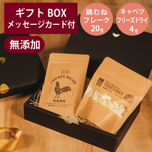 Mtgi[ Y {ނ t[N 20g t[YhC Lxc 4g Zbg v[g `L GIFTNER { Ƃ  L  Y IׂJ[ht MtgBOXt