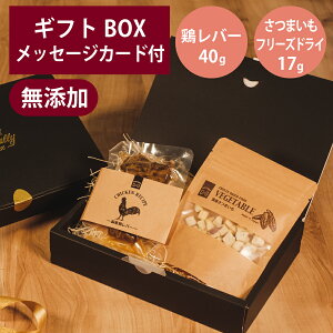 Mtgi[ Y {o[ 40g t[YhC ܂ 17g Zbg v[g { o[ GIFTNER  L  Y IׂJ[h MtgBOX