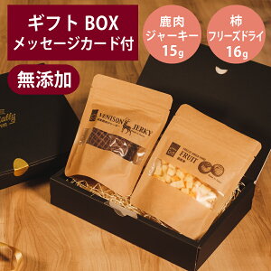 Mtgi[ Y  W[L[ 15g t[YhC ` 16g Zbg v[g  xj\ GIFTNER  L  Y IׂJ[ht MtgBOXt