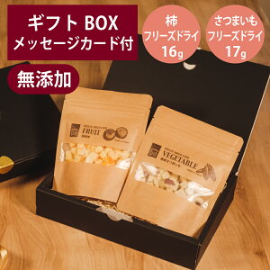 Mtgi[ Y t[YhC ` 16g t[YhC ܂ 17g Zbg v[g  ʕ GIFTNER  L  Y IׂJ[h MtgBOX