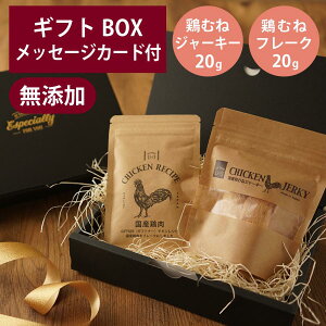 Mtgi[ Y {ނ W[L[ 20g { ނ t[N 20g Zbg GIFTNER  L  `L Ƃ Y IׂJ[ht v[g MtgBOXt