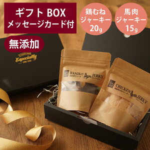 Mtgi[ Y { W[L[ 20g n W[L[ 15g Zbg GIFTNER  L  `L Ƃ Y IׂJ[ht v[g MtgBOXt