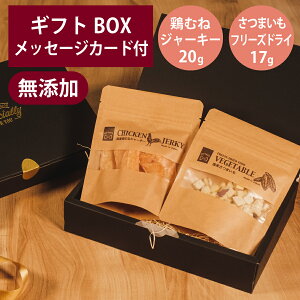 Mtgi[ Y { ނ W[L[ 20g t[YhC ܂ 17g Zbg v[g `L GIFTNER  L  Y IׂJ[h MtgBOX