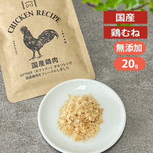 Mtgi[ Y {ނ t[N 20g  L ӂ肩 Y {