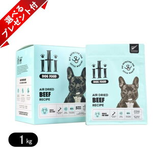 CeBhbO r[t fBi[ 1kg (200g×5) Iׂv[gt GAhC iti hbOt[h