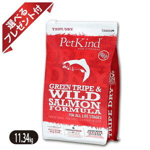 ybgJCh O[gCvChT[ 11.34kg SNΉ p hbOt[h A_g Vp VjA qp ps[ hCt[h ybgt[h p OCt[ Petkin