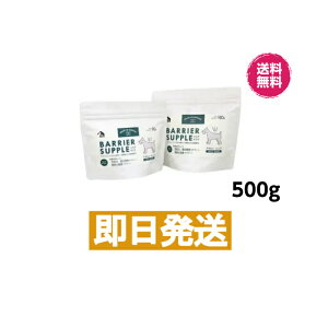 obNgDx[VbNX oATv A_gVjA 500g