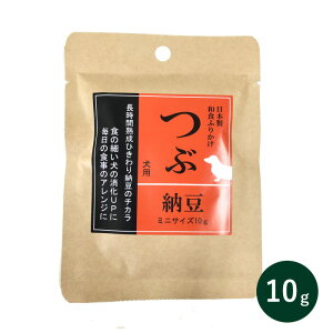 T[ Ԕ[ӂ肩 10g ~jTCY Y yf̕⋋ H̃AW