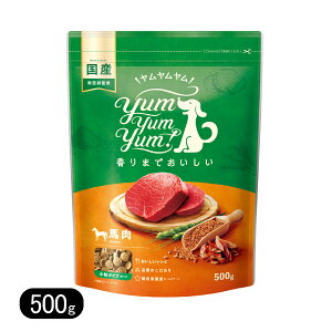 ������������ �n�� �h���C�^�C�v 500g ���� ���j���[�A�� �h�b�O�t�[�h Yum Yum Yum! ���Y