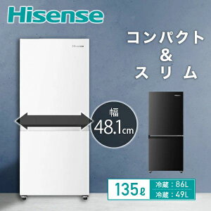 �①�� 135L 2�h�A �Ⓚ�①�� �①��86L �Ⓚ��49L �X���� HR-D140KW/B �t�@�����①�� �t�@�����Ⓚ�①�� �������� ��l��炵 ��