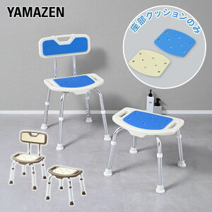 �V�����[�`�F�A�p �����N�b�V���� YS-7001SN/YS-7003SN��p �V�����[�`�F�A �V�����[�`�F�A�[ �V�����[�x���` �V�����[�X�c�[�� �o�X�`