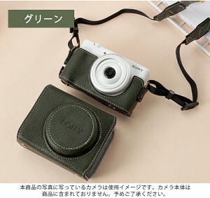 SONY ZV-1 ZV-1F ZV-1M2 ZV-1 ll �J�����P�[�X PU���U�[ �{�v�� �S�ʕی�P�[�X �f�W�^���J���� �J�����o�b�O �J�����|�[�` ���[�J�o�[