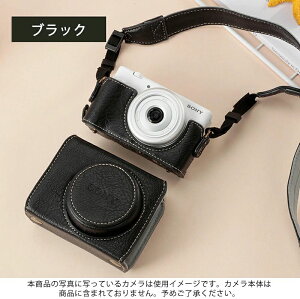 SONY ZV-1 ZV-1F ZV-1M2 ZV-1 ll �J�����P�[�X PU���U�[ �{�v�� �S�ʕی�P�[�X �f�W�^���J���� �J�����o�b�O �J�����|�[�` ���[�J�o�[