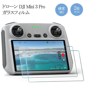 �y2���Z�b�g�z�h���[�� DJI Mini 3 Mini 3 Pro air 3 �R���g���[���[ HD �K���X�t�B���� �����K���X �����K���X�X�N���[�� �t���ی� �N