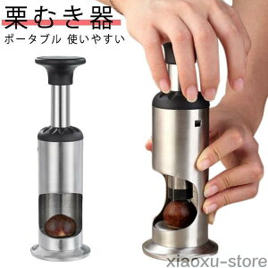 I ނ I̔ނ XeX Iނp I N  ibc ÌI ނ s[[ ٓ I s[[ ނ