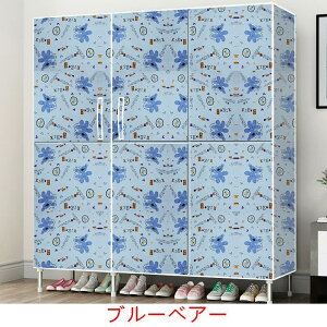 [h[u N[[bg }OlbgJ Jo[t Cz t e ߗގ[bN  ʋC sDz h ho h