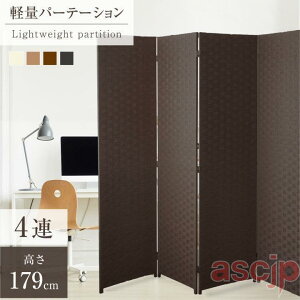 p[e[V 4A ՗ 1800mm×1795mm Ԏd؂  XN[ [p[e[V ډB ܂肽 ҂ݍ݁y@l̂ݖ