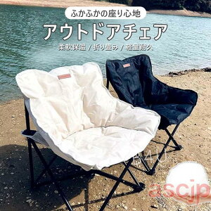 AEghA `FA \t@`FA ܂肽 ȏ[U ֎q y ω׏d150kg ȒPg RpNg  [ܕt ۉ _炩 