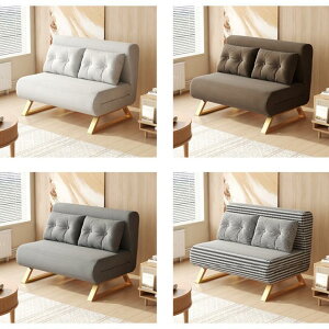 \t@[xbh lp RpNg ܂肽 VO rt 3WAY ӂӂ퐶n \t@xbh  Itxbh \t@[ xbh t