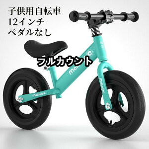 LbNoCN oXoCN y_Ȃ] 12C` qp] y gȒP XgC_[ j̎q ̎q 2?6 v[g