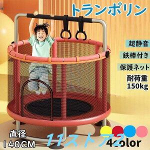 g| lbgt qǂ qp ^ S  É 6{r  Z[teBlbgt S a140cm ω׏d200kg ƒp V