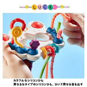 ɂᐳKi Ԃ  j̎q ̎q 炪 g  mߋ NX}Xv[g wV  