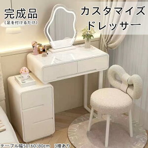 hbT[ D~[ IV@Ly[  k  Аi Pn 嗝ΓV U[ e[u80cm `FXg LED