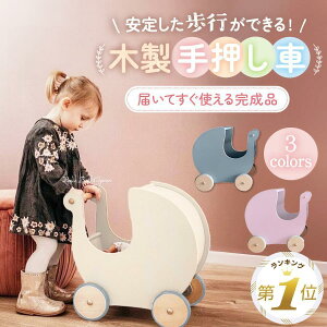 艟 Ԃ J^J^ xr[EH[J[ ؐ ܂藧 1  xr[  s m V ؐ ؂̂ m