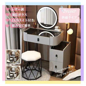 hbT[  lLy[@k ϑe[u [  207 Vv ֎qt  ^b` LED~[ ʋ