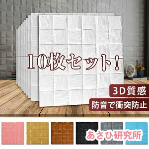 hV[g NbVV[g   z Չ z{[h  zpl ΍ K V[g ǎV[ 3Dǎ ̂t 