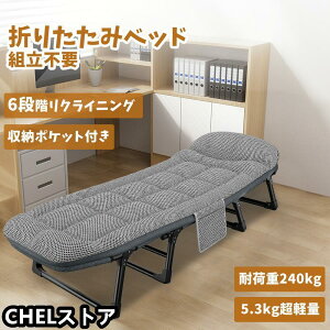 ܂肽݃xbh xbh ItBX Q VO RpNg ȒP[ 6iKNCjO ȈՃxbh  \t@[xbh l