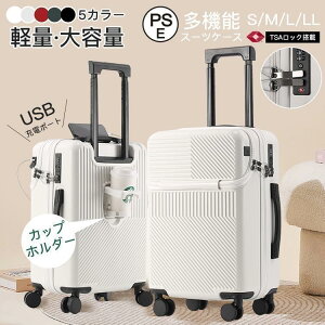 X[cP[X y ^ @ ϏՌŋ L[P[X L[obO 360°] TSAbN [ܕt Rbvz_[ y