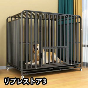 ペットケージ 犬檻 犬小屋 ケージ ペットサークル ドッグケージ ペットフェンス 小型 大型 中型犬用 ペット用品 キャスター付き