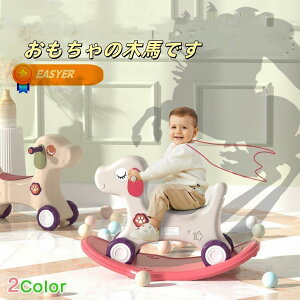 ؔn 蕨  V 3in1 q LbY qp bLOz[X oX{[h g[jO j̎q ̎q v[g