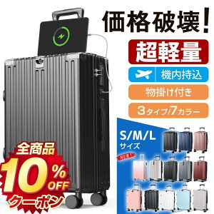 yVJ[?LO1ʁz X[cP[X @ S M L TCY 23 y ^ É ϏՌŋ L[P[X n[hP