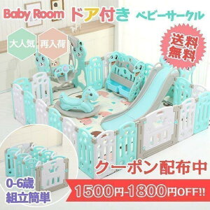 D] xr[T[N xr[Q[g t }bgv[g ԂT[N ܂藧 ܂肽 [͏îƂŊm