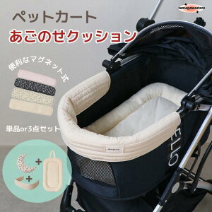 ̂NbV NbV n[Xybg }bg h~ 3_Zbg 􂦂 ybgJ[g oM[ hbO  J[g U  }