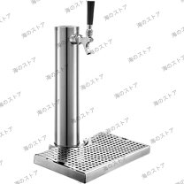楽天市場】ビールサーバー タワーの通販
