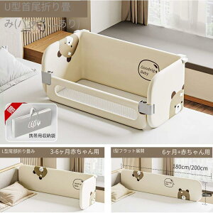 spxbhK[h |[^u gݗĕsv xbhCxbh ]h~ Vp xbhTChK[h Ԃxbh Ж